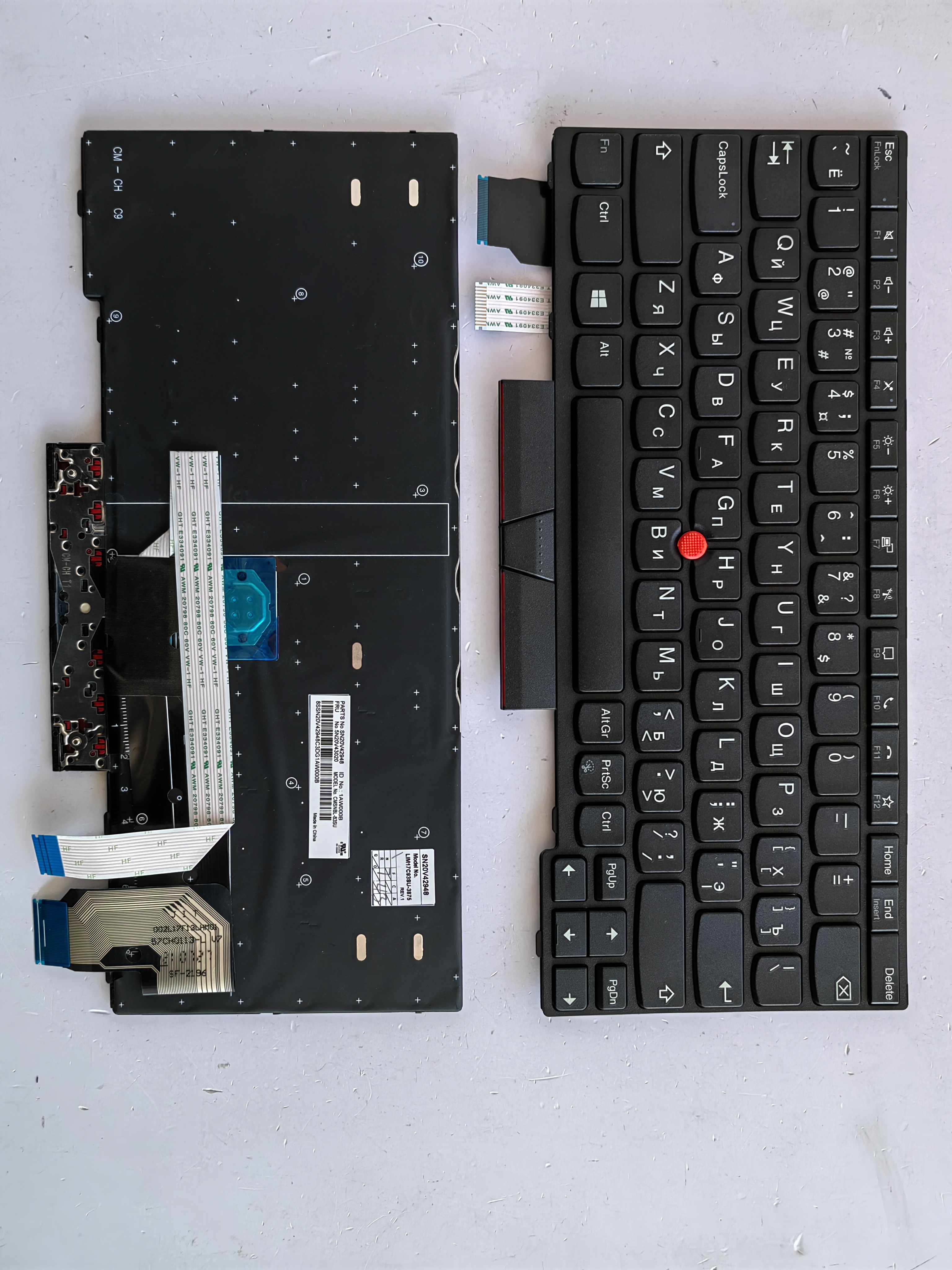 Picture of New Replacement Laptop Keyboard For IBM X13 generation/X13 GEN1/L13/L13 GEN1 BLACK FRAME BLACK (OEM) RU Layout